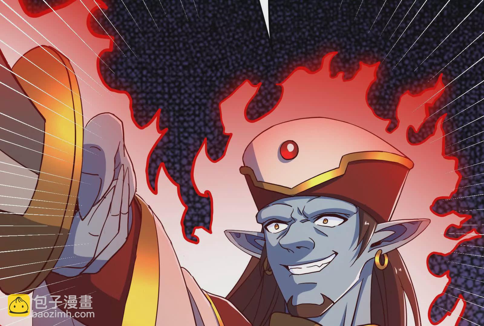 古神遊戲 - 第108話對話！最後的和平努力(3/3) - 5